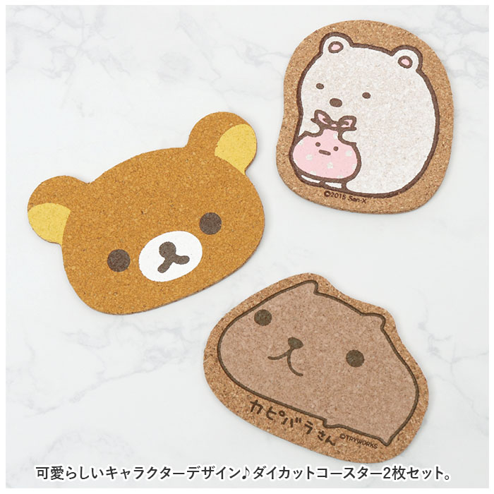 コースター コルク 2枚セット 通販 コルクコースター ダイカット 茶たく 茶托 キャラクター グッズ 托子 たくす たくし かわいい おしゃれ シンプル コースター | ブランド登録なし | 01