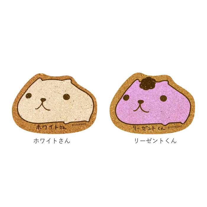 コースター コルク 2枚セット 通販 コルクコースター ダイカット 茶たく 茶托 キャラクター グッズ 托子 たくす たくし かわいい おしゃれ シンプル コースター | ブランド登録なし | 14