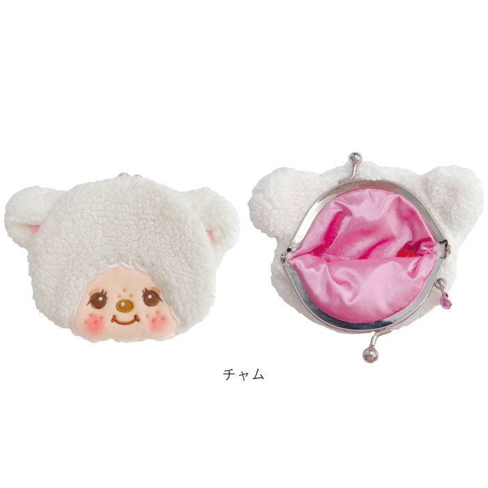 モンチッチ ポーチ 通販 もんちっち monchhichi キャラがま がま口 小銭入れ がまぐち キャラクター 財布 コインケース キッズ 女の子 男の子 モンチッチ | セキグチ | 15
