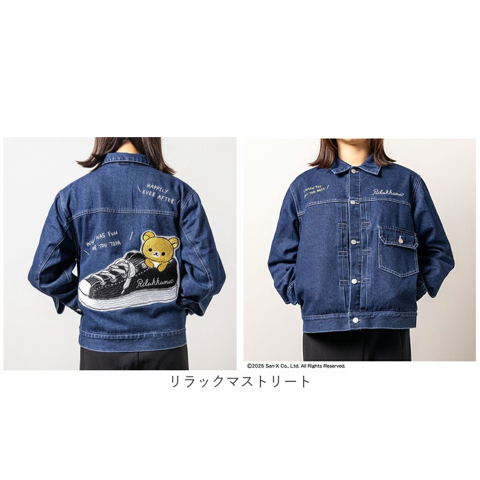ジャケット キャラジャン 通販 ジーンジャケット ジージャン デニム