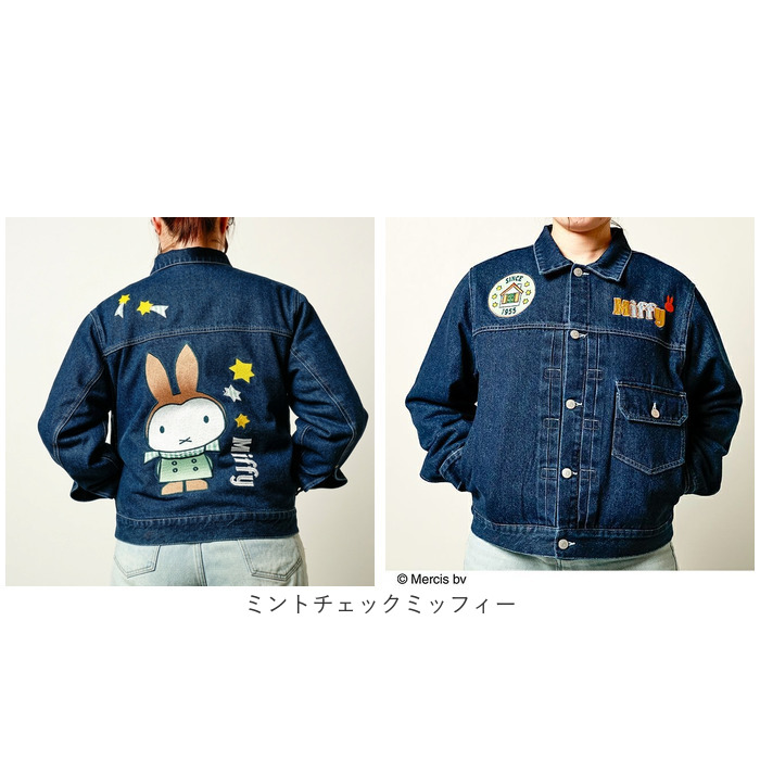 Miffy デニムジャケット CHARAJAN Mサイズ　ジージャン ジャケット キャラジャン 通販 ジーンジャケット ジージャン デニム