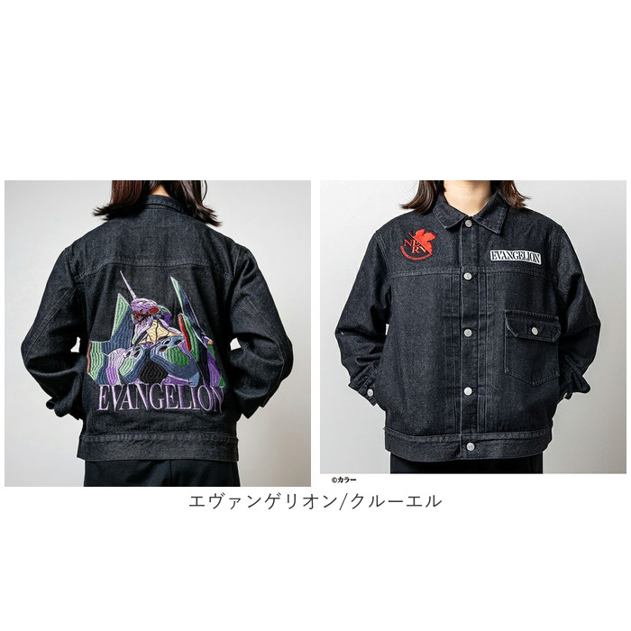 ジャケット キャラジャン 通販 ジーンジャケット ジージャン デニム
