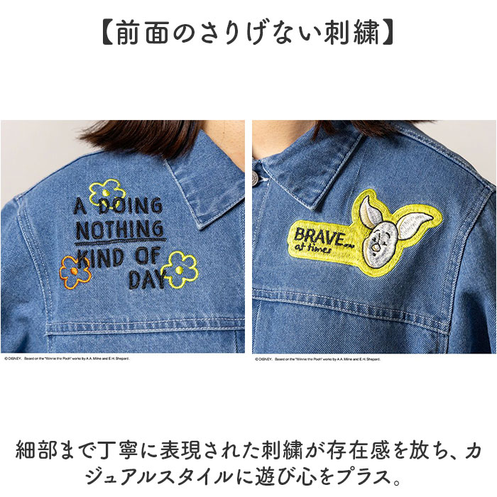 ジャケット キャラジャン 通販 ジーンジャケット ジージャン デニム