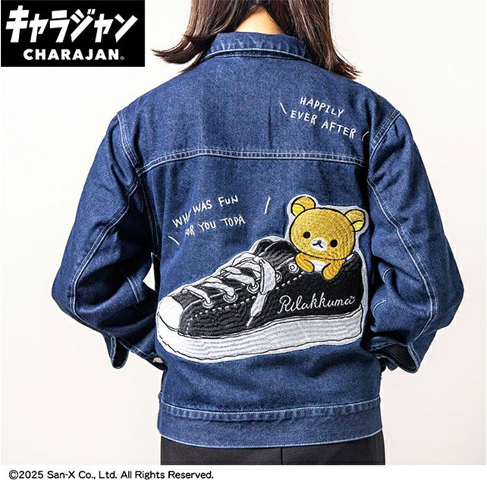 ジャケット キャラジャン 通販 ジーンジャケット ジージャン デニム