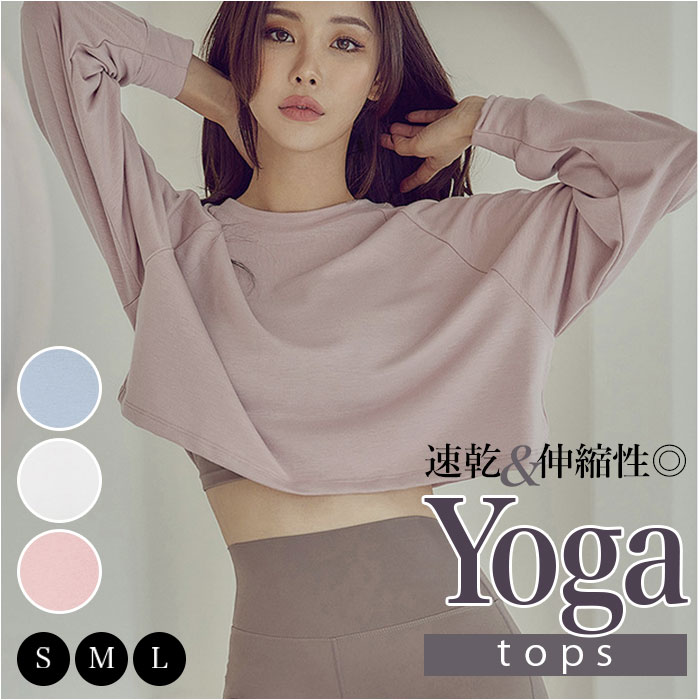 ヨガ長袖ブラウス女性春夏luluヨガTシャツ ウィメンズ Tシャツ 【ルルレモン公式｜lululemon Japan】