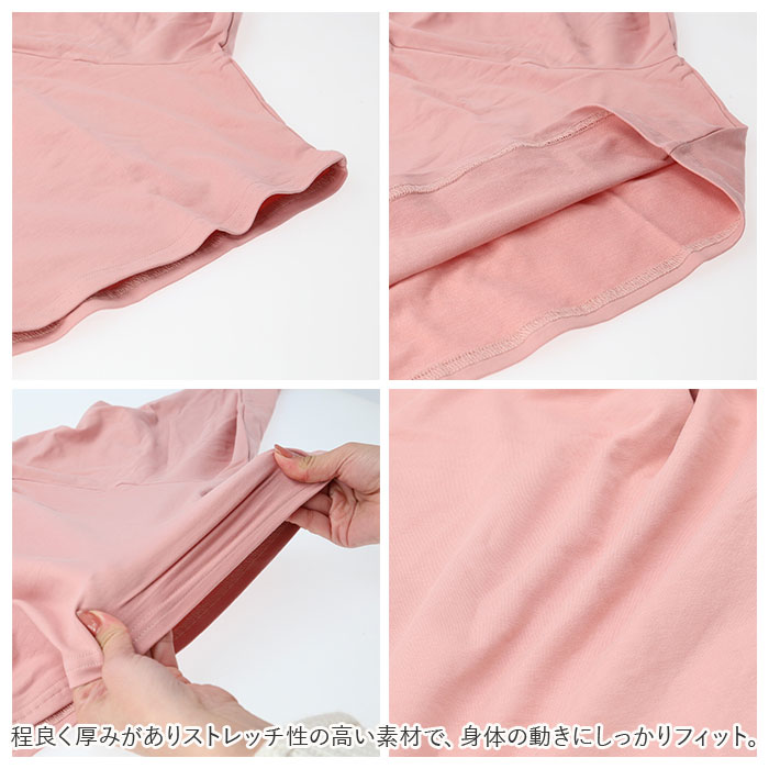 ヨガ 通販ヨガ シャツ 長袖 レディース ショート丈 トップス ヨガウェア Tシャツ スポーツウェア ランニングウェア フィットネス ジム ランニング  ヨガ | ブランド登録なし | 13