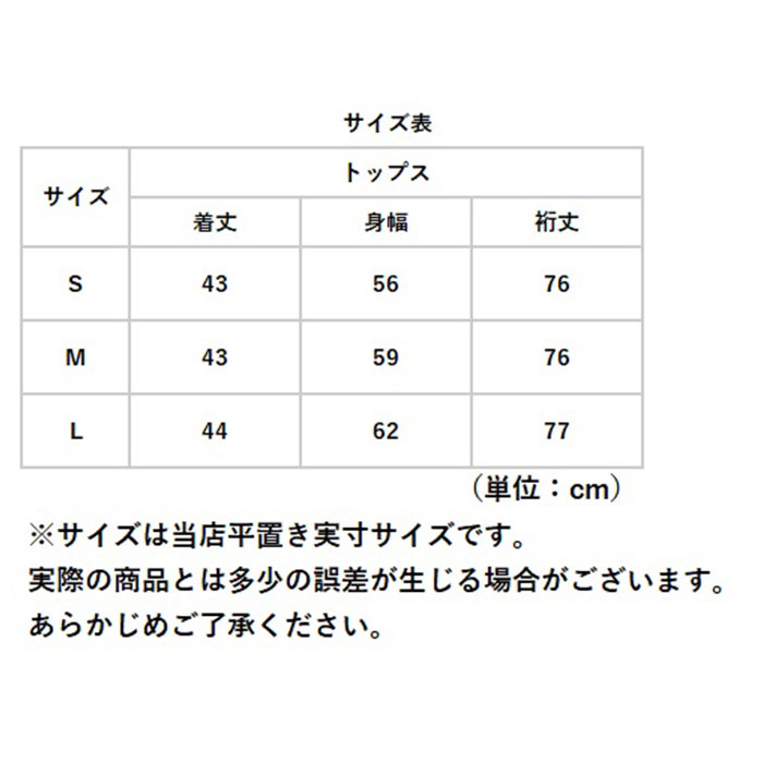 ヨガ 通販ヨガ シャツ 長袖 レディース ショート丈 トップス ヨガウェア Tシャツ スポーツウェア ランニングウェア フィットネス ジム ランニング  ヨガ | ブランド登録なし | 14