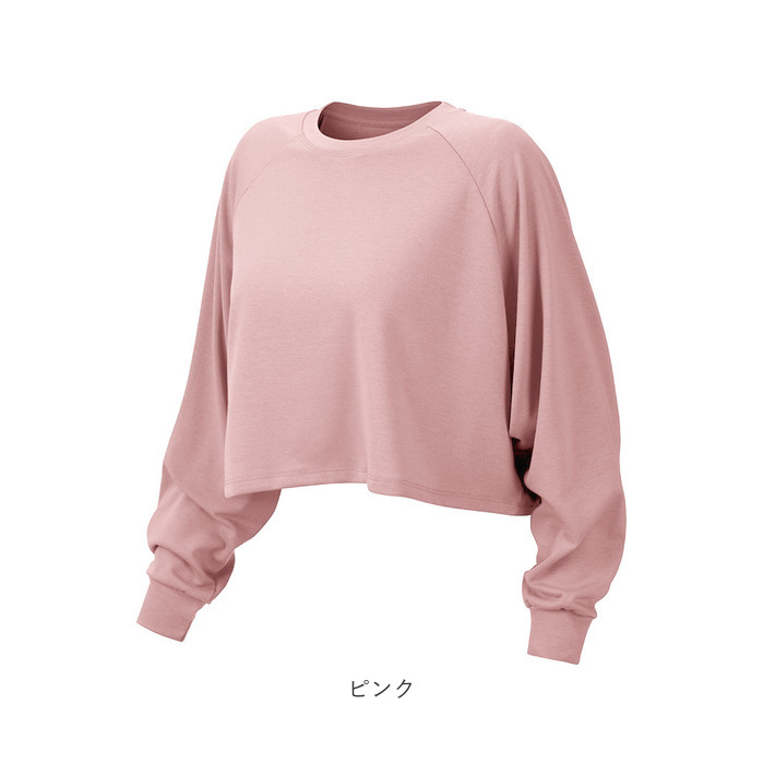 ヨガ長袖ブラウス女性春夏luluヨガTシャツ 楽天市場】スポーツウェア 長袖 レディース ヨガ 大きいサイズ