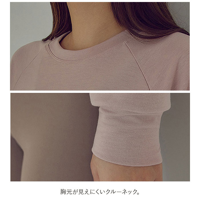 ヨガ 通販ヨガ シャツ 長袖 レディース ショート丈 トップス ヨガウェア Tシャツ スポーツウェア ランニングウェア フィットネス ジム ランニング  ヨガ | ブランド登録なし | 06