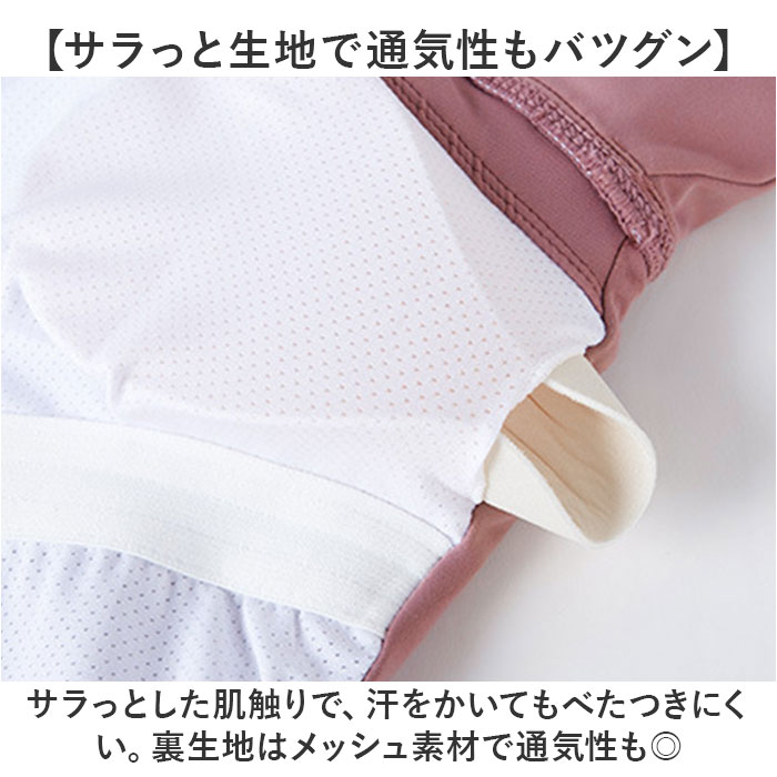 ヨガ トップス 通販 ヨガウェア フリル半袖 ショルダーストラップ 女性 レディース ノースリーブ 通気性 柔らかい 吸湿性 速乾性 カップ取り外し ヨガ |  | 08