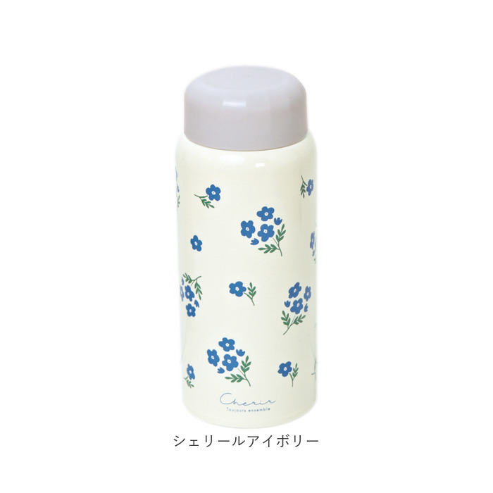 LABCLIP ステンレスボトル 360ml 通販 水筒 マグボトル 保温 保冷 マイ