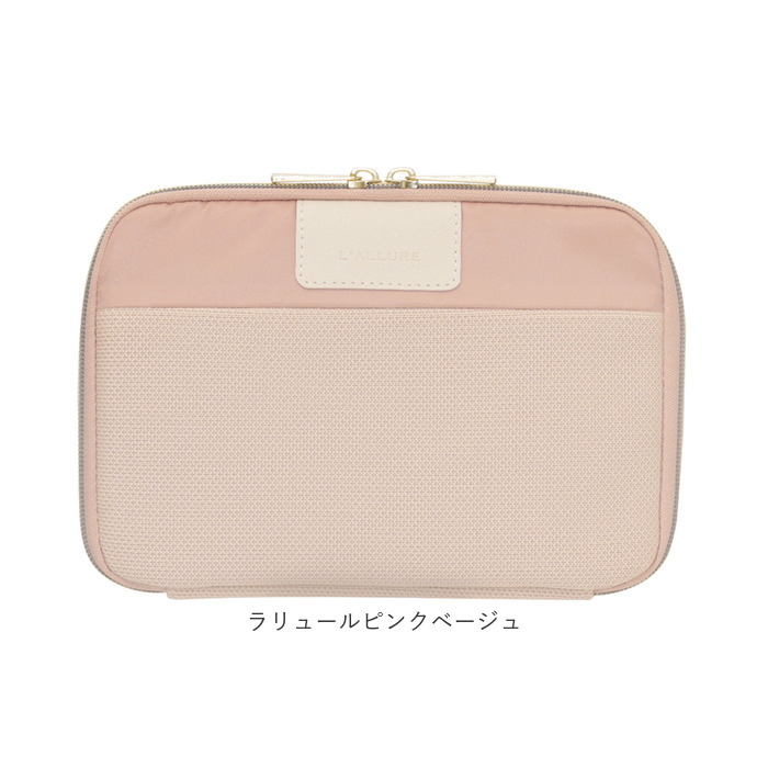 LABCLIP ラボクリップ マルチケース 通販 小物入れ ポーチ 化粧ポーチ お財布 財布 サイフ さいふ マルチ コスメポーチ 通帳入れ お札入れ |  | 16