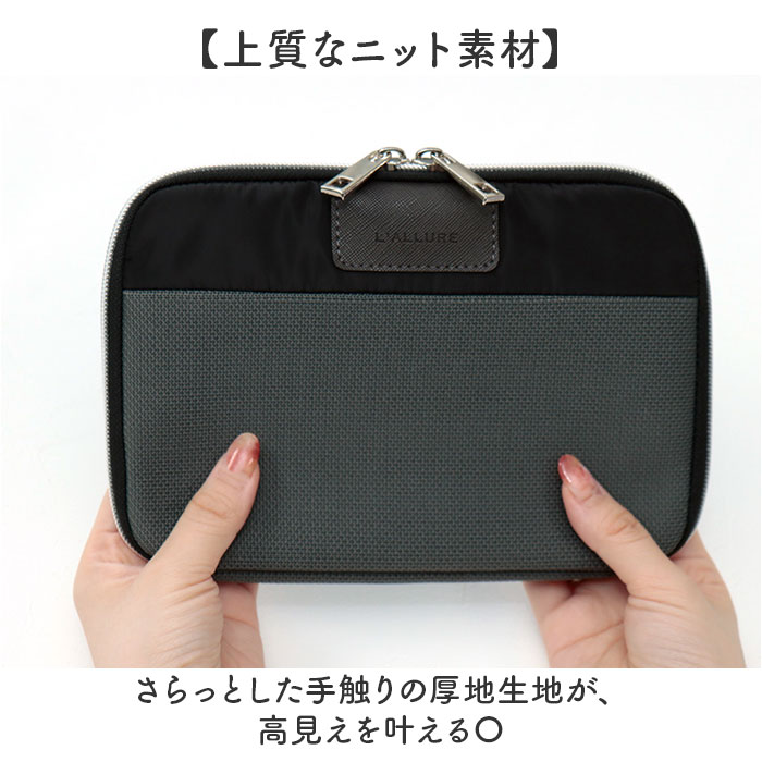 LABCLIP ラボクリップ マルチケース 通販 小物入れ ポーチ 化粧ポーチ お財布 財布 サイフ さいふ マルチ コスメポーチ 通帳入れ お札入れ |  | 09
