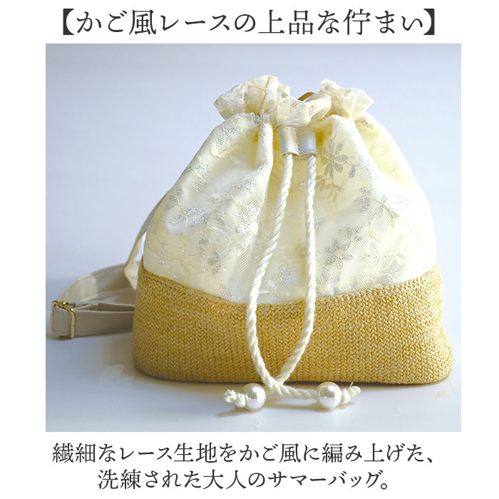 巾着バッグ レディース 通販 巾着 バッグ 布...の詳細画像2