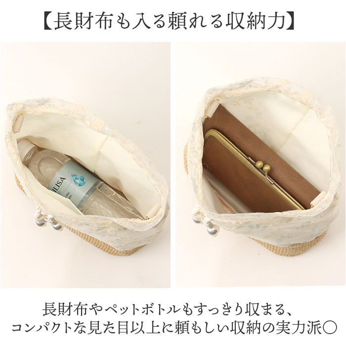 巾着バッグ レディース 通販 巾着 バッグ 布...の詳細画像3