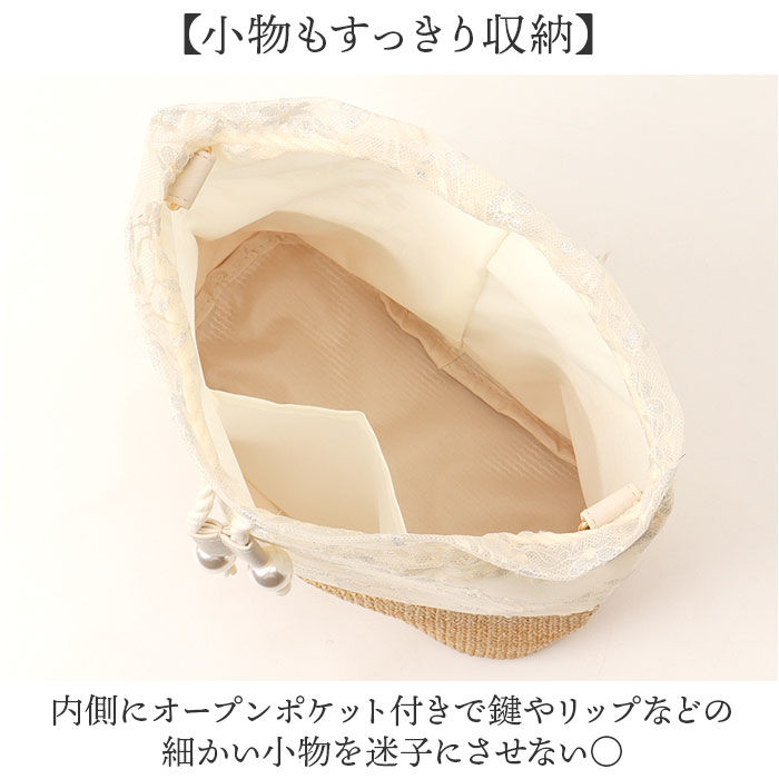 巾着バッグ レディース 通販 巾着 バッグ 布...の詳細画像4