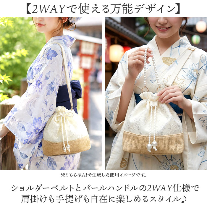 巾着バッグ レディース 通販 巾着 バッグ 布...の詳細画像5
