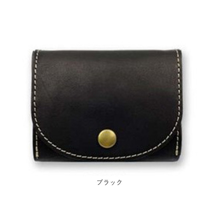 栃木レザー コインケース 通販 日本製 小銭入れ メンズ レディース ブランド 革 レザー 本革 牛革 ボックス型小銭入れ box型小銭入れ カードも入る 栃木レザー |  | 22
