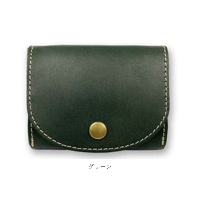 栃木レザー コインケース 通販 日本製 小銭入れ メンズ レディース ブランド 革 レザー 本革 牛革 ボックス型小銭入れ box型小銭入れ カードも入る 栃木レザー |  | 24
