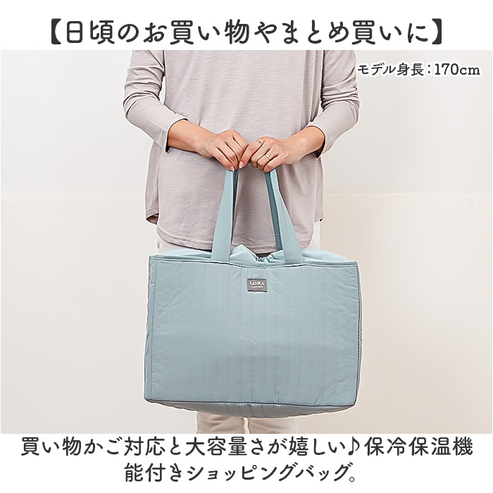 保冷 エコバッグ 折りたたみ コンパクト 通販 保冷バッグ 買い物バッグ ショッピングバッグ エコバック 買い物バック ショッピングバック 大容量 折り畳み 保冷 | BACKYARD FAMILY | 04