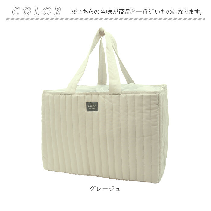 保冷 エコバッグ 折りたたみ コンパクト 通販 保冷バッグ 買い物バッグ ショッピングバッグ エコバック 買い物バック ショッピングバック 大容量 折り畳み 保冷 | BACKYARD FAMILY | 17