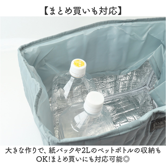 保冷 エコバッグ 折りたたみ コンパクト 通販 保冷バッグ 買い物バッグ ショッピングバッグ エコバック 買い物バック ショッピングバック 大容量 折り畳み 保冷 | BACKYARD FAMILY | 06