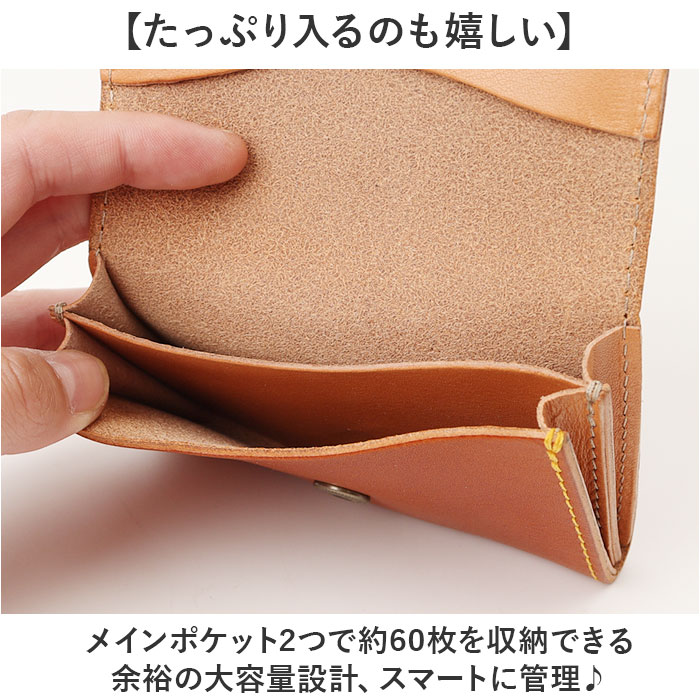 リベロ 栃木レザー LIBERO lb-103 通販 日本製 名刺入れ メンズ カードケース 名刺ケース カード入れ 名刺ホルダー カードホルダー 革 本革 リベロ |  | 10