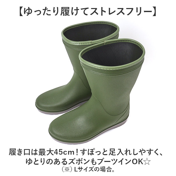 長靴 レディース 農作業 通販 長ぐつ 作業用 レインシューズ 軽量 レインブーツ ガーデニングシューズ ガーデンシューズ ガーデニング ブーツ 雨靴 長靴 | BACKYARD FAMILY | 05