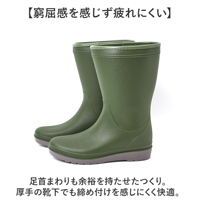 長靴 レディース 農作業 通販 長ぐつ 作業用 レインシューズ 軽量 レインブーツ ガーデニングシューズ ガーデンシューズ ガーデニング ブーツ 雨靴 長靴 | BACKYARD FAMILY | 06
