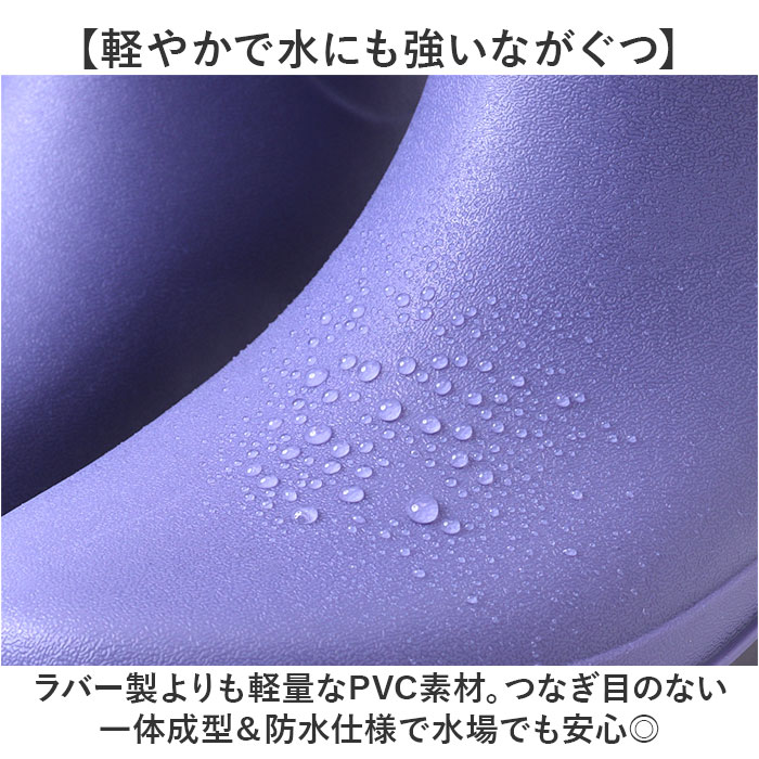 長靴 レディース 農作業 通販 長ぐつ 作業用 レインシューズ 軽量 レインブーツ ガーデニングシューズ ガーデンシューズ ガーデニング ブーツ 雨靴 長靴 | BACKYARD FAMILY | 08