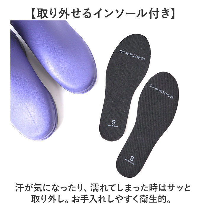 長靴 レディース 農作業 通販 長ぐつ 作業用 レインシューズ 軽量 レインブーツ ガーデニングシューズ ガーデンシューズ ガーデニング ブーツ 雨靴 長靴 | BACKYARD FAMILY | 09