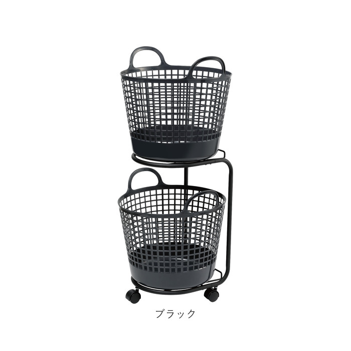 ランドリーバスケット 2段 洗濯カゴ 丸型 通販 キャスター付き ランドリーワゴン 洗濯かご ワゴン 脱衣かご 脱衣所 ランドリー 収納かご ランドリーバスケット | Like-it | 12