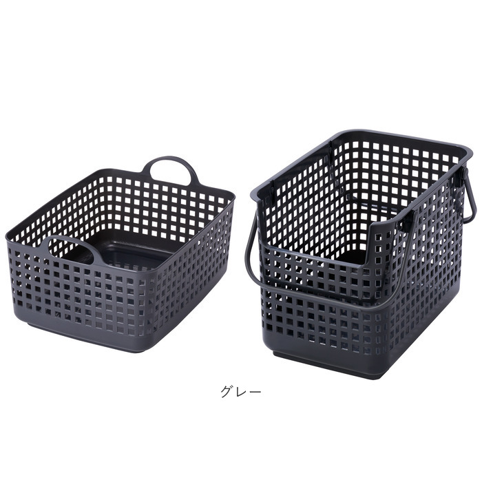 ランドリーバスケット 2段 洗濯カゴ 角型 通販 ワイドタイプ 洗濯かご 洗面所 脱衣かご 脱衣所 洗濯 洗濯機横 白物 色柄物 洗濯物 分別 ランドリーバスケット | Like-it | 11