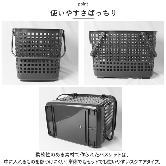 ランドリーバスケット 2段 洗濯カゴ 角型 通販 ワイドタイプ 洗濯かご 洗面所 脱衣かご 脱衣所 洗濯 洗濯機横 白物 色柄物 洗濯物 分別 ランドリーバスケット | Like-it | 03