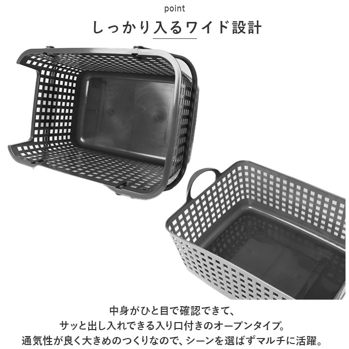 ランドリーバスケット 2段 洗濯カゴ 角型 通販 ワイドタイプ 洗濯かご 洗面所 脱衣かご 脱衣所 洗濯 洗濯機横 白物 色柄物 洗濯物 分別 ランドリーバスケット | Like-it | 06