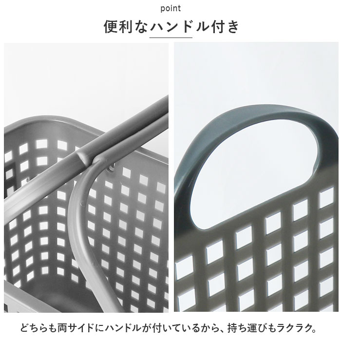 ランドリーバスケット 2段 洗濯カゴ 角型 通販 ワイドタイプ 洗濯かご 洗面所 脱衣かご 脱衣所 洗濯 洗濯機横 白物 色柄物 洗濯物 分別 ランドリーバスケット | Like-it | 07