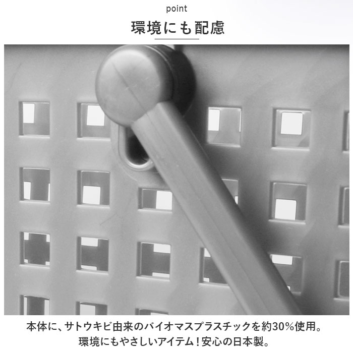 ランドリーバスケット 2段 洗濯カゴ 角型 通販 ワイドタイプ 洗濯かご 洗面所 脱衣かご 脱衣所 洗濯 洗濯機横 白物 色柄物 洗濯物 分別 ランドリーバスケット | Like-it | 08