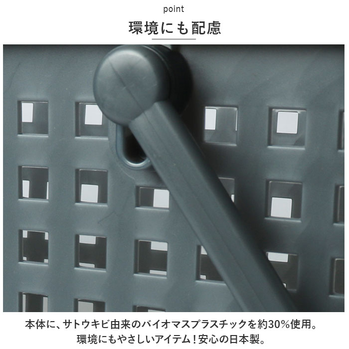 ランドリーバスケット 2段 洗濯カゴ 角型 蓋付き 通販 フタ 2個 洗濯かご ハンドル 脱衣かご 脱衣所 洗濯 洗濯機横 洗濯物 白物 色柄物 ランドリーバスケット | Like-it | 12