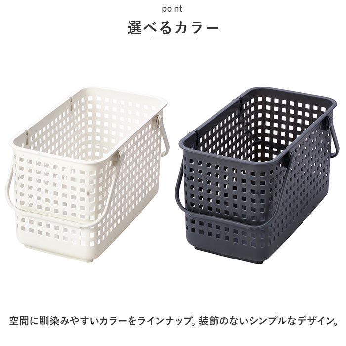 ランドリーバスケット 2段 洗濯カゴ 角型 蓋付き 通販 フタ 2個 洗濯かご ハンドル 脱衣かご 脱衣所 洗濯 洗濯機横 洗濯物 白物 色柄物 ランドリーバスケット | Like-it | 13