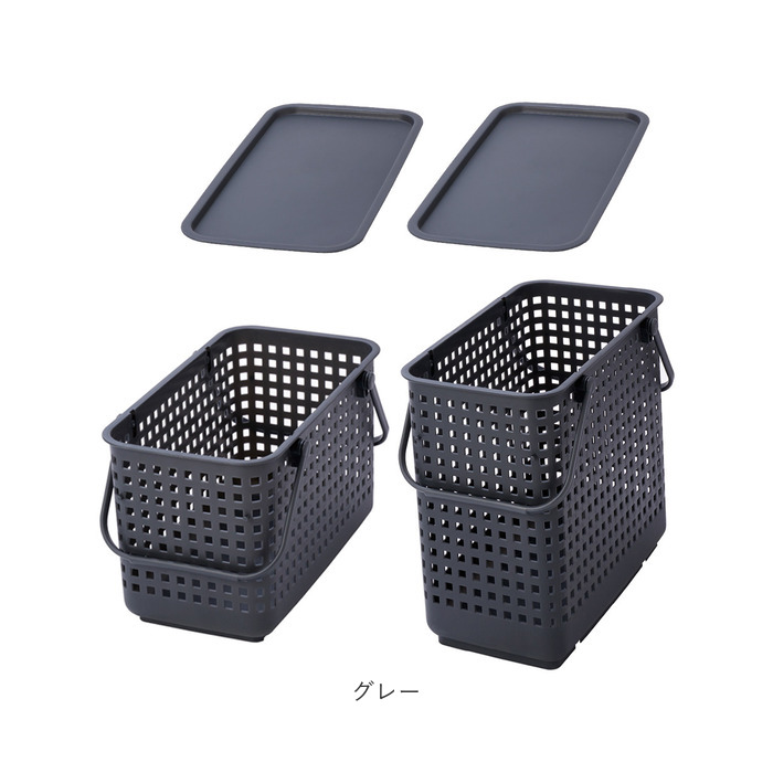 ランドリーバスケット 2段 洗濯カゴ 角型 蓋付き 通販 フタ 2個 洗濯かご ハンドル 脱衣かご 脱衣所 洗濯 洗濯機横 洗濯物 白物 色柄物 ランドリーバスケット | Like-it | 15