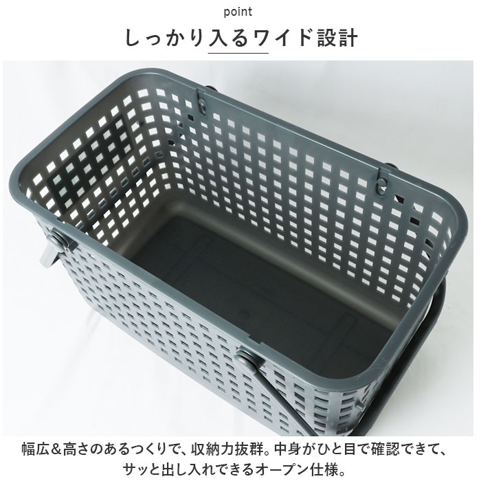 ランドリーバスケット 2段 洗濯カゴ 角型 蓋付き 通販 フタ 2個 洗濯かご ハンドル 脱衣かご 脱衣所 洗濯 洗濯機横 洗濯物 白物 色柄物 ランドリーバスケット | Like-it | 05