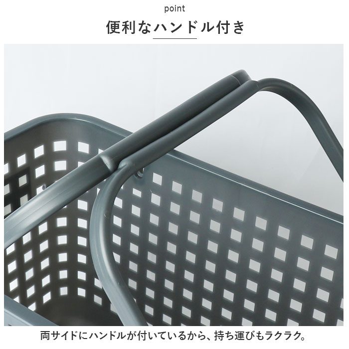ランドリーバスケット スリム 通販 Mサイズ 洗濯かご 洗面所 スタッキング 洗濯 洗濯機横 脱衣かご 脱衣所 洗濯物 分別 白物 色柄物 ランドリーバスケット | Like-it | 09