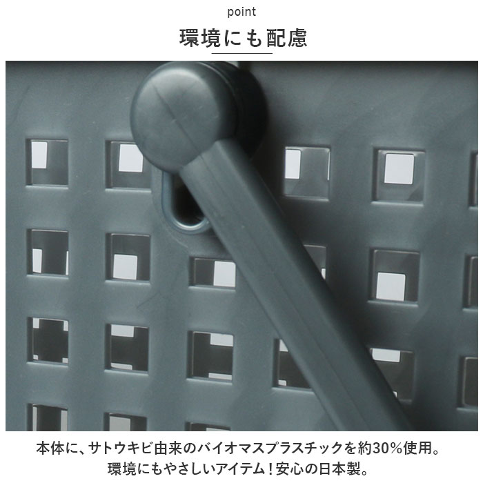 ランドリーバスケット スリム 通販 Mサイズ 洗濯かご 洗面所 スタッキング 洗濯 洗濯機横 脱衣かご 脱衣所 洗濯物 分別 白物 色柄物 ランドリーバスケット | Like-it | 10