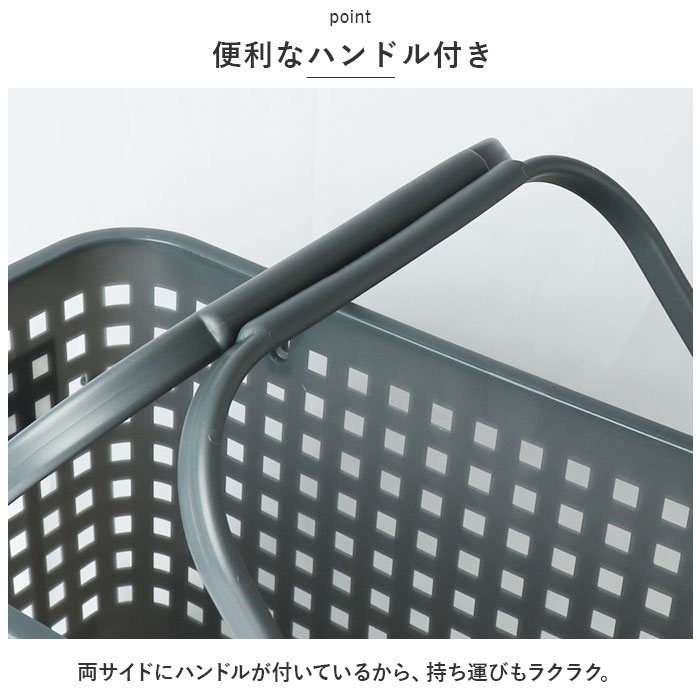 ランドリーバスケット スリム 通販 Lサイズ スタッキング 洗濯かご 洗面所 脱衣かご 脱衣所 洗濯 洗濯機横 白物 色柄物 洗濯物 分別 ランドリーバスケット | Like-it | 08