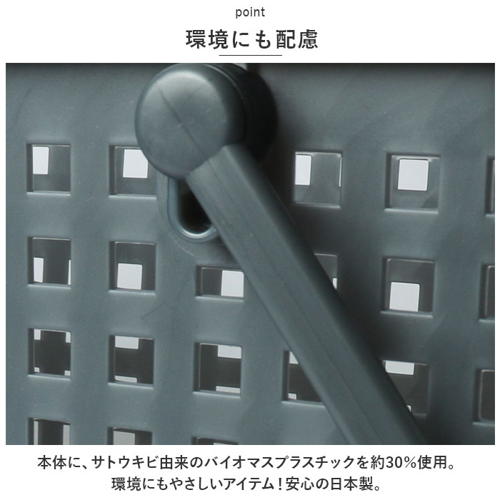 ランドリーバスケット スリム 通販 Lサイズ スタッキング 洗濯かご 洗面所 脱衣かご 脱衣所 洗濯 洗濯機横 白物 色柄物 洗濯物 分別 ランドリーバスケット | Like-it | 09