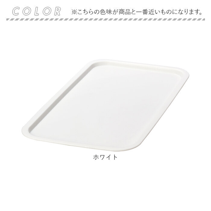 目隠し蓋 洗濯かご 通販 ランドリーバスケットフタ ランドリーバスケット用フタ 脱衣かご ふた フタ 蓋 洗濯物 目かくし 隠せる 脱衣所 洗濯 LBB-15C 目隠し蓋 | Like-it | 08