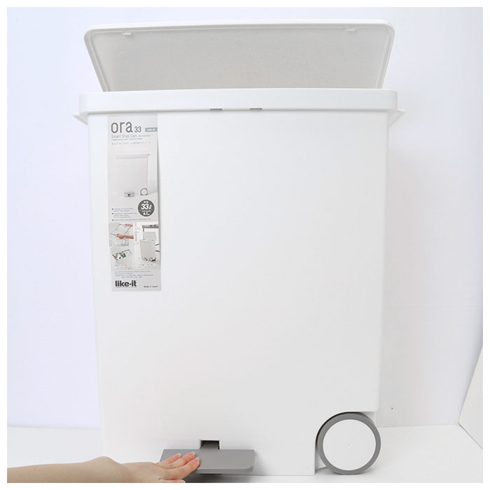 キッチン ゴミ箱 ペダル 33L 通販 ごみ箱 スリム 分別 ペダル式ゴミ箱 低く開く ダストボックス 横型 ヨコ型 おしゃれ 蓋つき ふた付き 分別ゴミ箱 キッチン | ペダルペール | 09