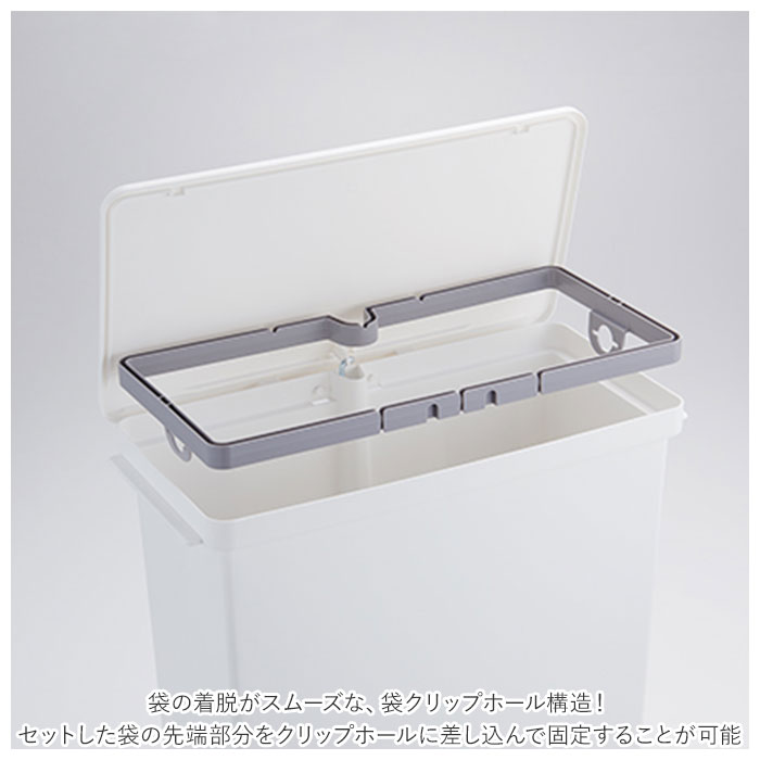 キッチン ゴミ箱 ペダル 33L 通販 ごみ箱 スリム 分別 ペダル式ゴミ箱 低く開く ダストボックス 横型 ヨコ型 おしゃれ 蓋つき ふた付き 分別ゴミ箱 キッチン | ペダルペール | 11