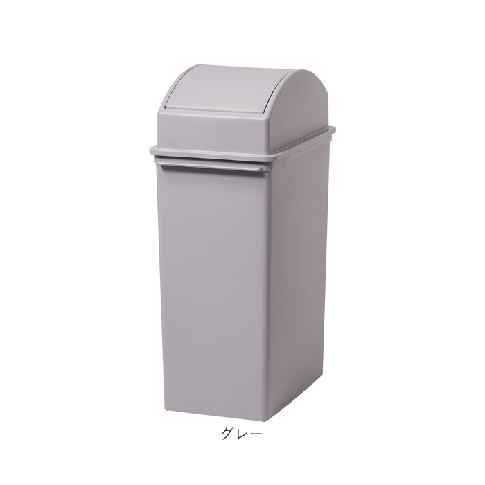 ライクイット ゴミ箱 LBD-32 like-it 通販 日本製 ごみ箱 25リットル ダストボックス 25L ふた付き おしゃれ スイングオープン トラッシュビン ライクイット | Like-it | 10