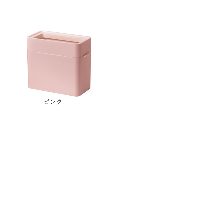 ライクイット like it ライクイット ゴミ箱 通販 日本製 LBD-51 ごみ箱 9.5L ダストボックス ゴミ袋が見えない ごみばこ 蓋なし ふたなし フタなし ゴミ入れ | Like-it | 11